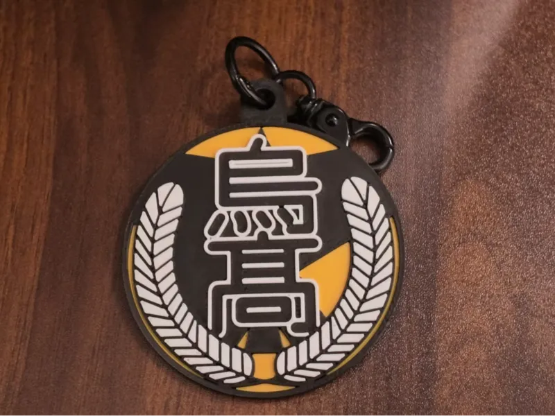 排球少年乌野校徽