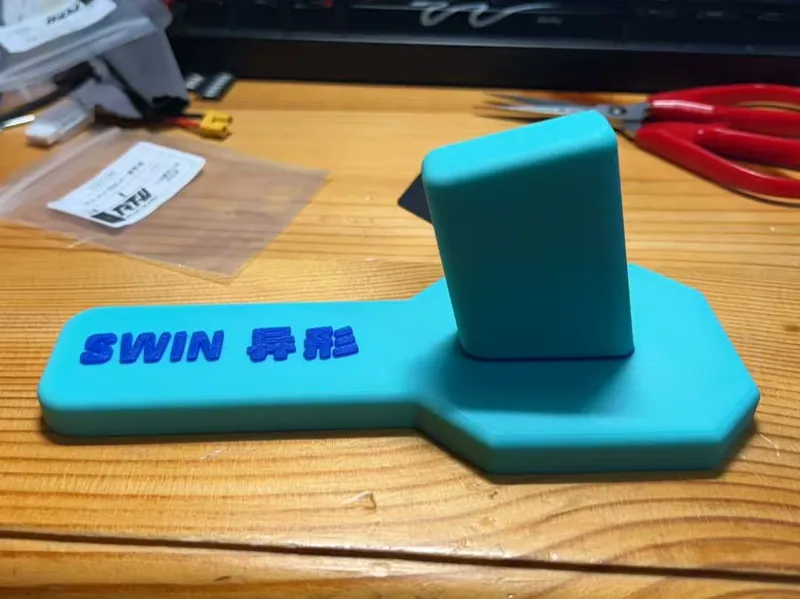 SWIN NERF异形展示支架