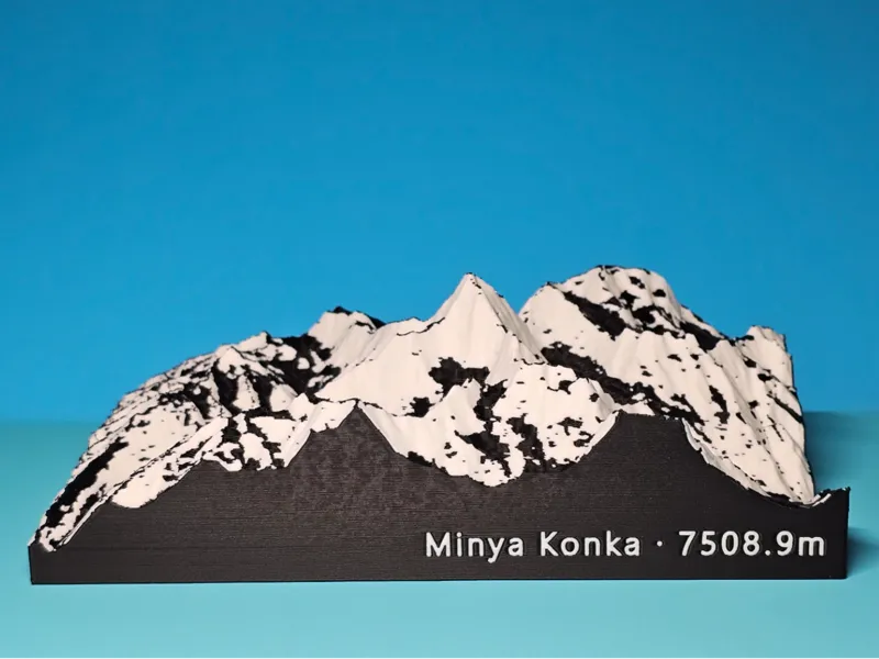 蜀山之王——贡嘎雪山  真实地理数据（DEM）生成  