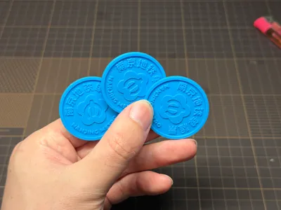 Nanjing Metro Coin, a must-have souvenir when visiting Nanjing hahahaha (don't actually print it yourself