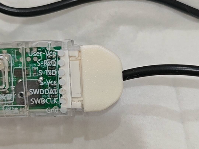 STC下载器烧录线外壳