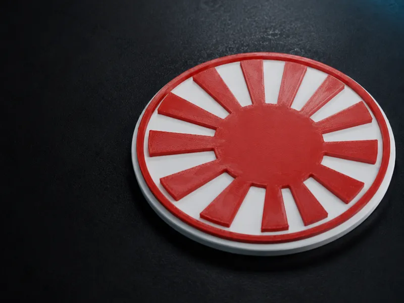 JDM Rising Sun Coaster