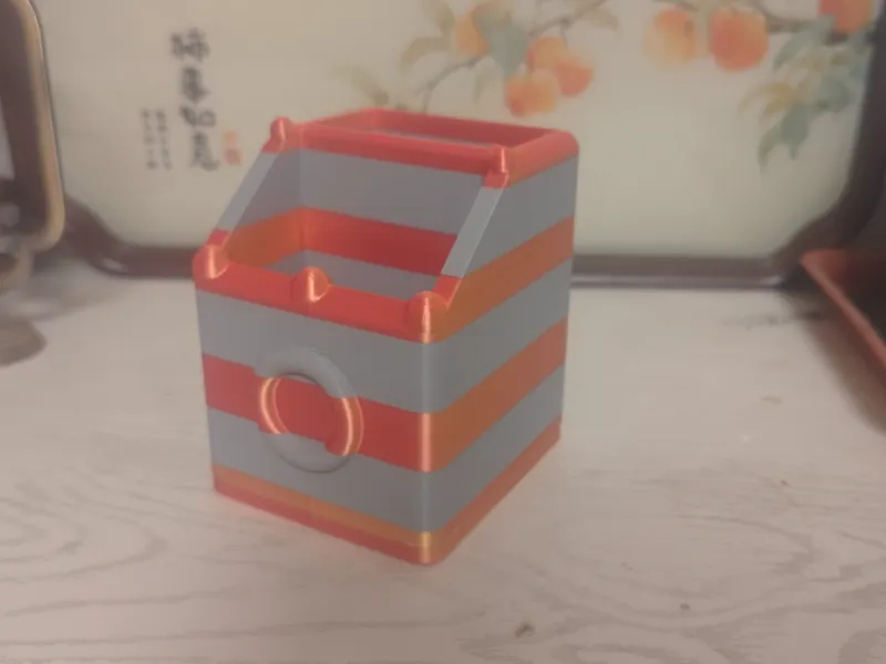 电视遥控器收纳盒