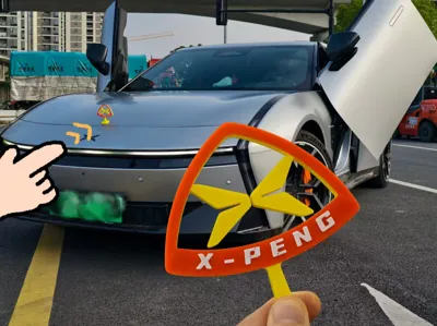 Xpeng Motors Hood Ornament - Maybach-style