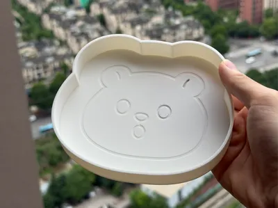 Bear Tray