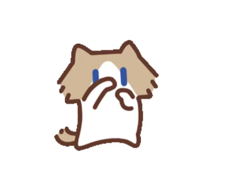 月薪喵