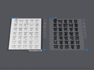 Gurmukhi Punjabi Alphabet and Puzzle Board