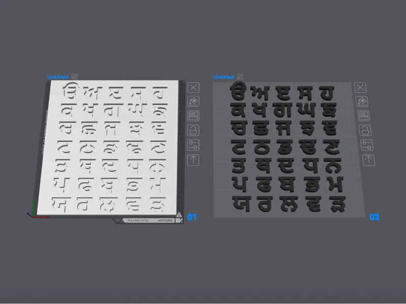 Gurmukhi Punjabi Alphabet and Puzzle Board