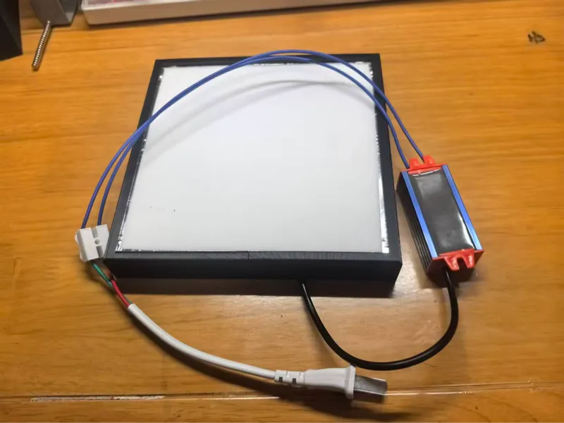 浴霸灯板观片台