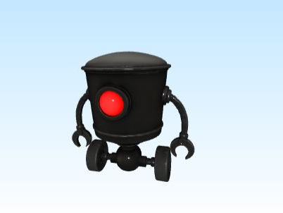 Omnidroid v1 - STL 