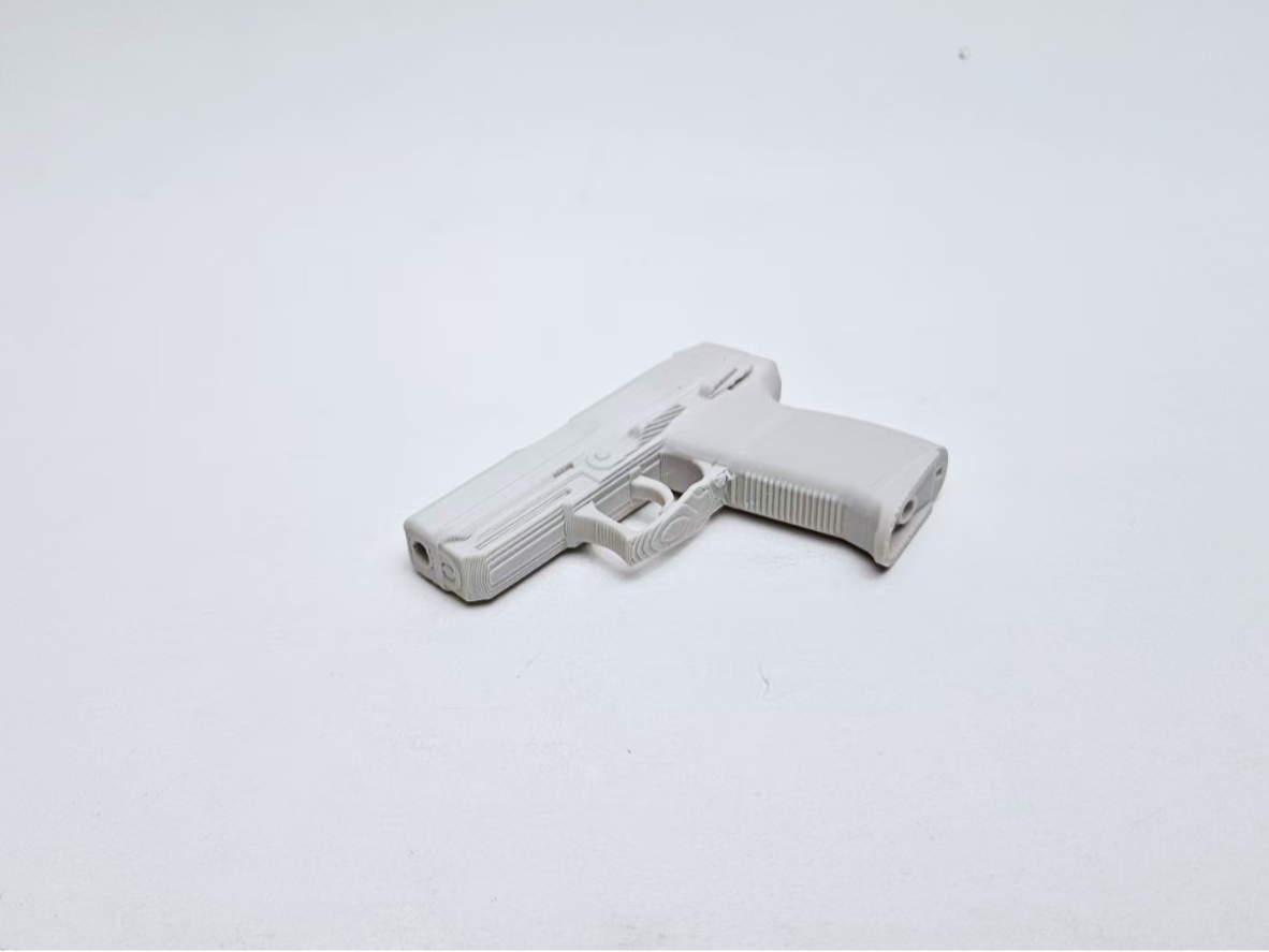 手枪P226残料尾料废物利用