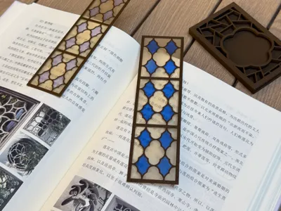 Humble Administrator's Garden Window Bookmark