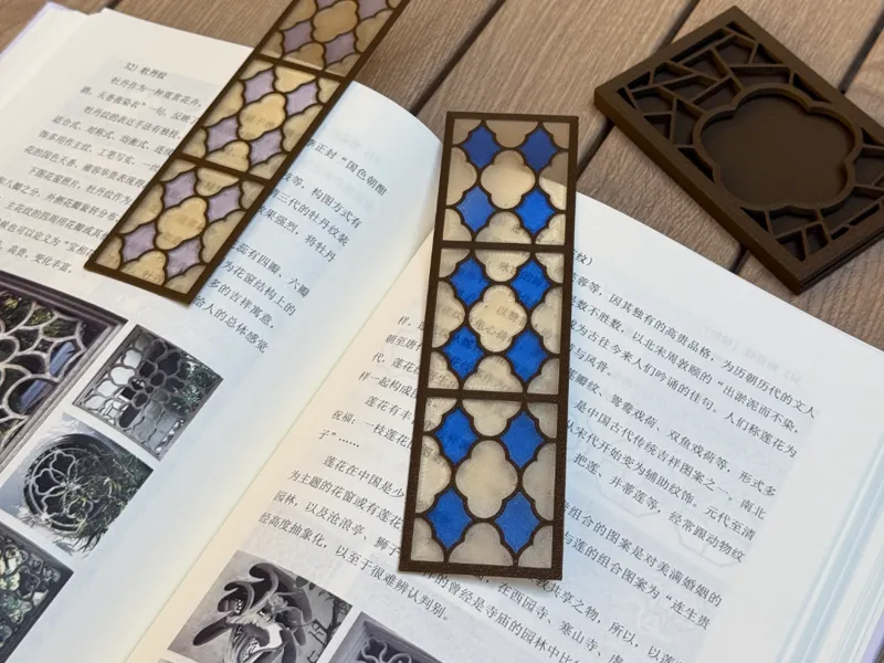 拙政园花窗书签