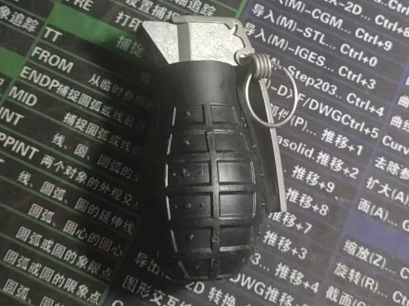 dss161手雷模型
