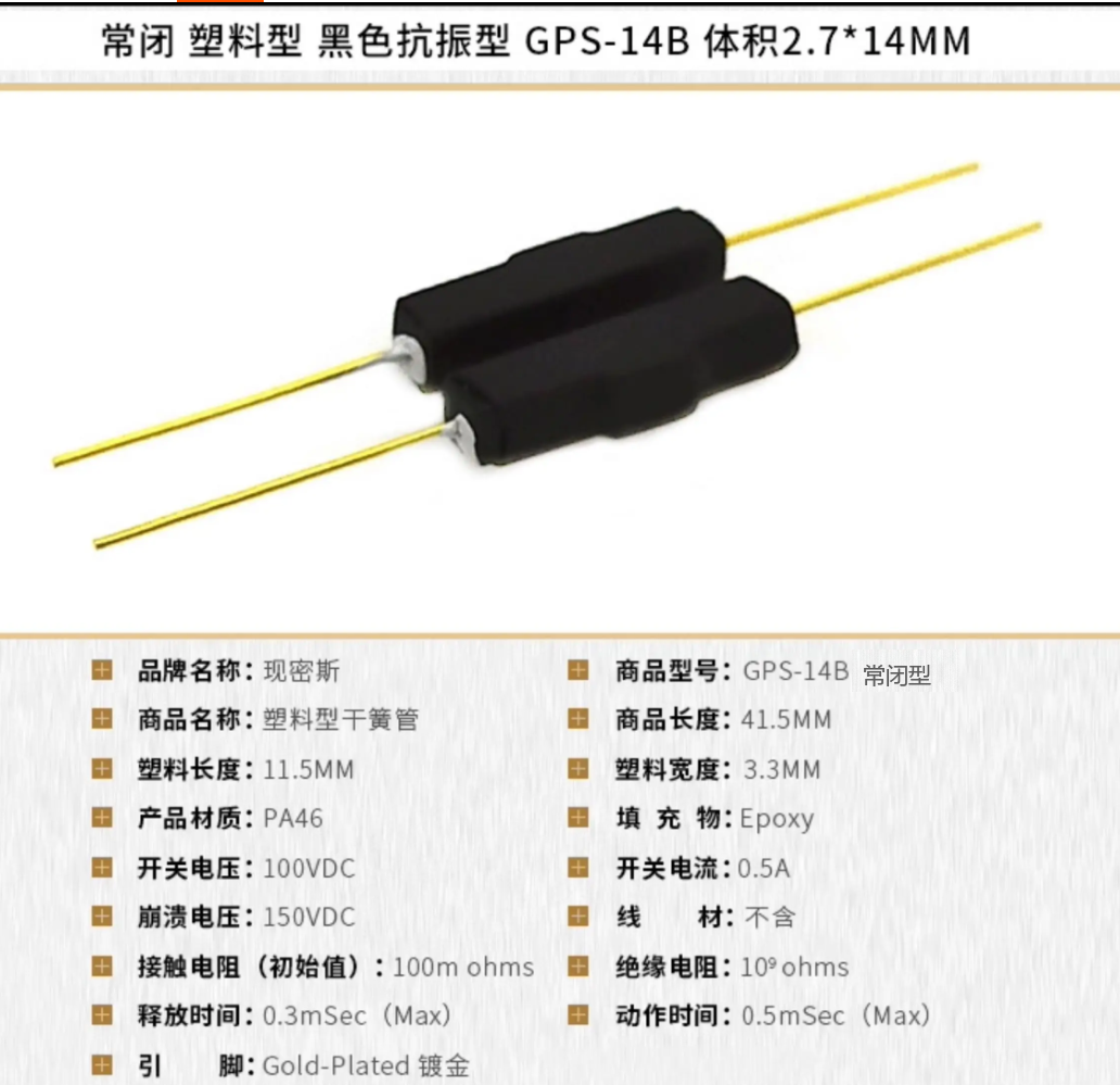 修复后图片