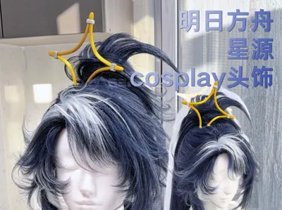 [Arknights] Radiant Originium cosplay Cross Star Hair Accessory