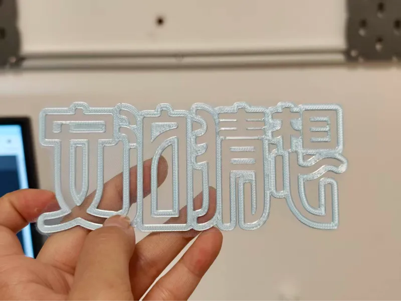 安泊幻想欧根纱书签