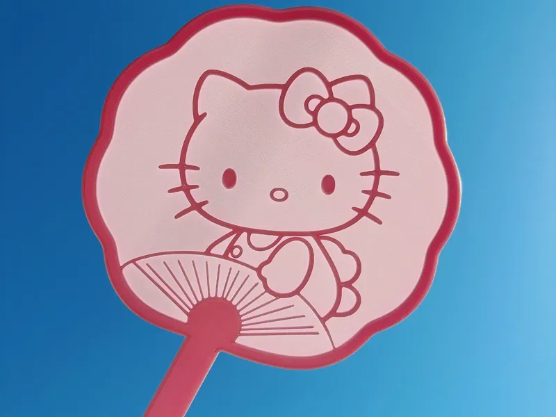 KT扇
