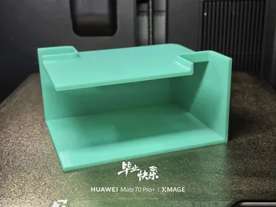 Fish Tank Hideaway