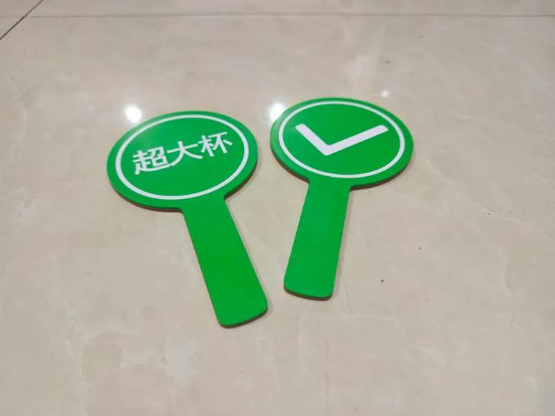 代言小牌子