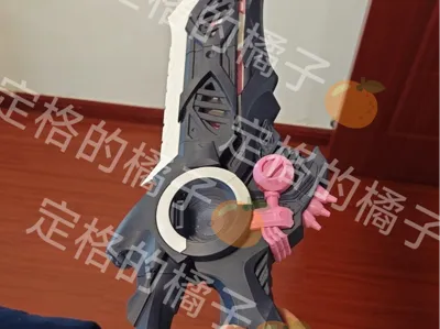 Kamen Rider ZZZ Dawn Sword
