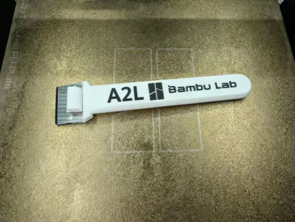 拓竹A2L刮刀（官方改进）