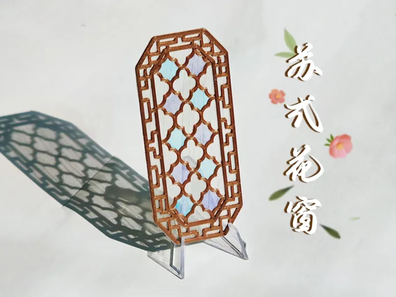 苏式美学｜花窗欧根纱书签