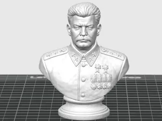 Bust of a General 