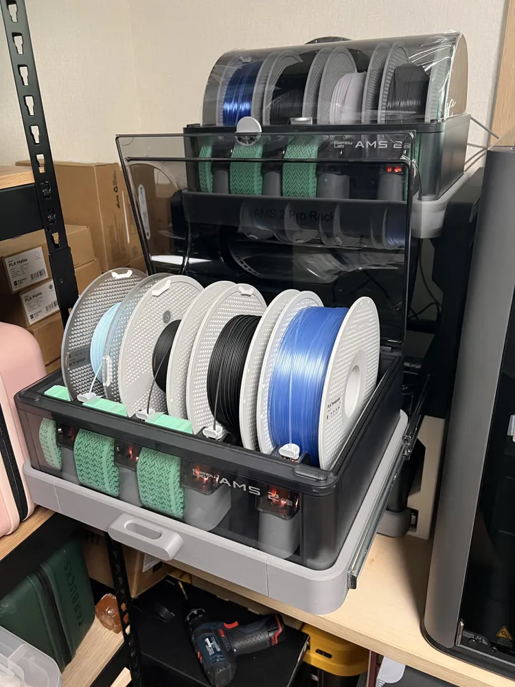 AMS Rack / Cad File (stp) - Free 3D Print Model - MakerWorld