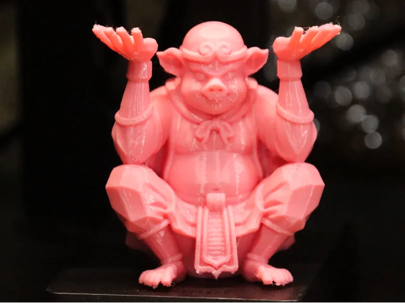 八戒笔架