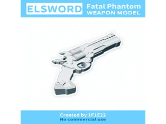 艾尔之光 FP 幻影终结者 双枪 武器模型