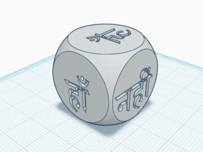 Yes or no cube (with Hindi language)