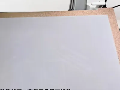 A2L First Layer Test File 24g