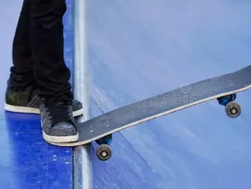 skatbodrcool