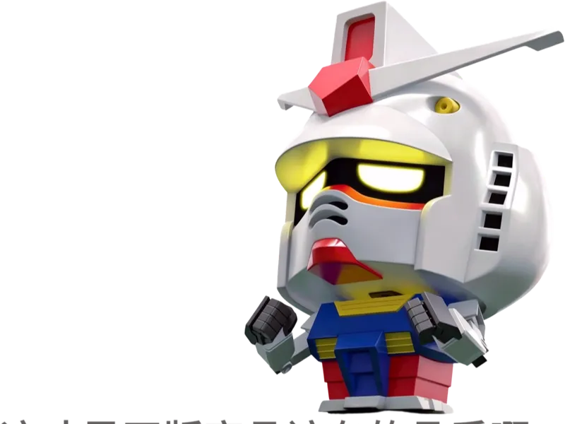 Gunpla-Kun statue(高达模型君雕像)