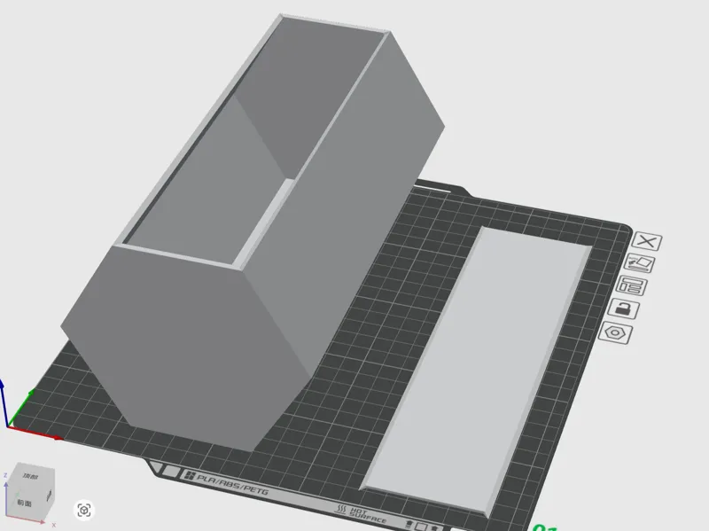 六棱柱棺材盒+盖子