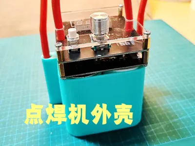 Spot Welder Enclosure