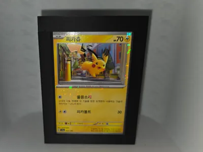 3d card mode