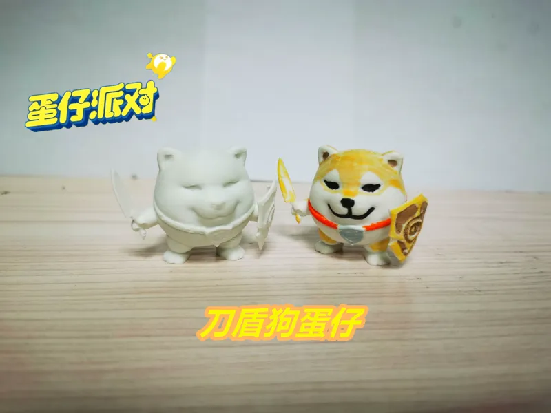 刀盾狗蛋仔