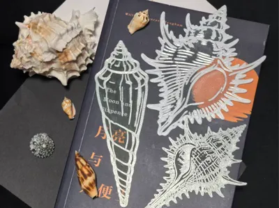 Organza Conch Bookmark