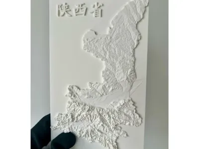 Shaanxi Province Topographic Map