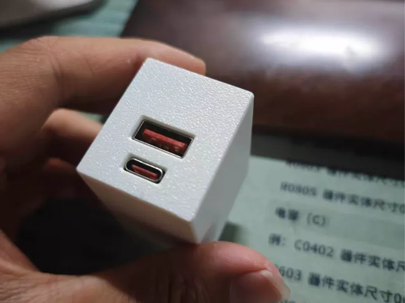 广信家36w充电头外壳