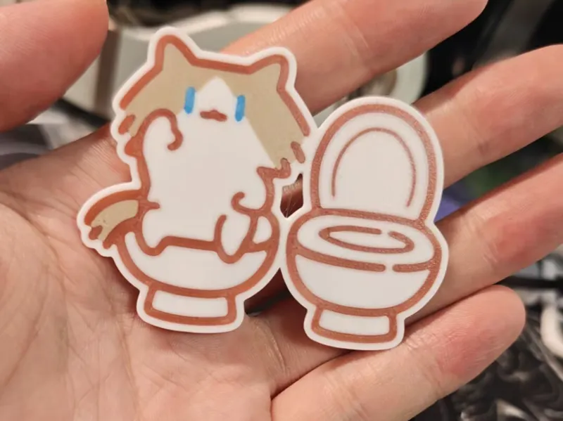 月薪喵 蹲马桶冰箱贴