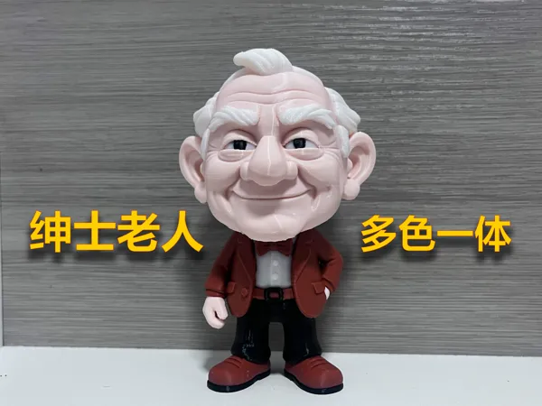 https://makerworld.bblmw.com/makerworld/model/DSM00000002888371/design/24ef10f95eb097fb.jpg