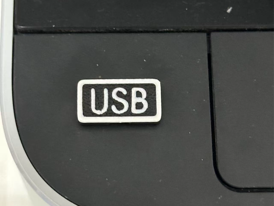 USB防尘盖