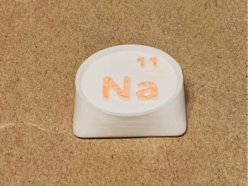 元素Na