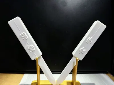 Folding Fan Box (Prank Dagger)