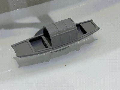 Wu Peng boat