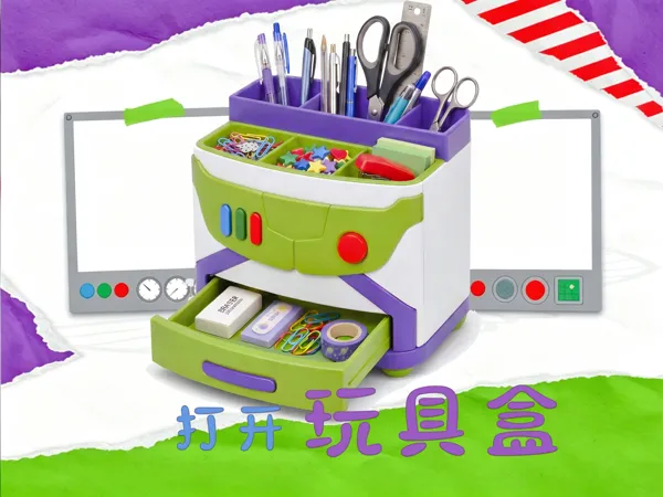 https://makerworld.bblmw.com/makerworld/model/DSM00000002891353/design/bc81473deeabb00d.jpg