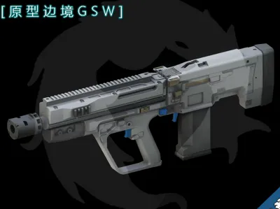 [Borderland] GSW Hoshu Industries Sci-Fi Weapon Model 3D Print Source Files Adaptable for BF3 generation inline wave